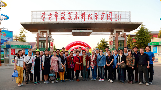 說明: http://www.qlshx.sdnu.edu.cn/_mediafile/qlsx2016/2017/05/02/2jo2isth22.jpg