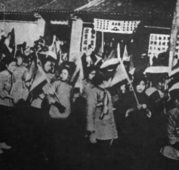 一代才女馮沅君（一）