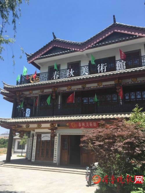 說明: 位于肥城的美術(shù)館