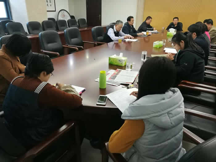 2017.10.26社省委機(jī)關(guān)學(xué)習(xí)十九大.jpg