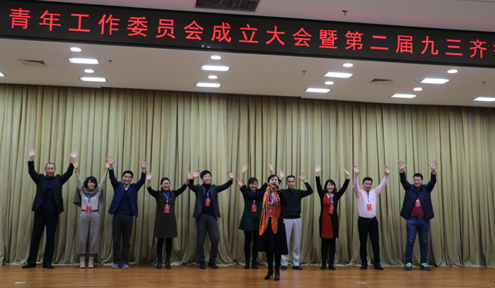 聯(lián)誼晚會(huì).png