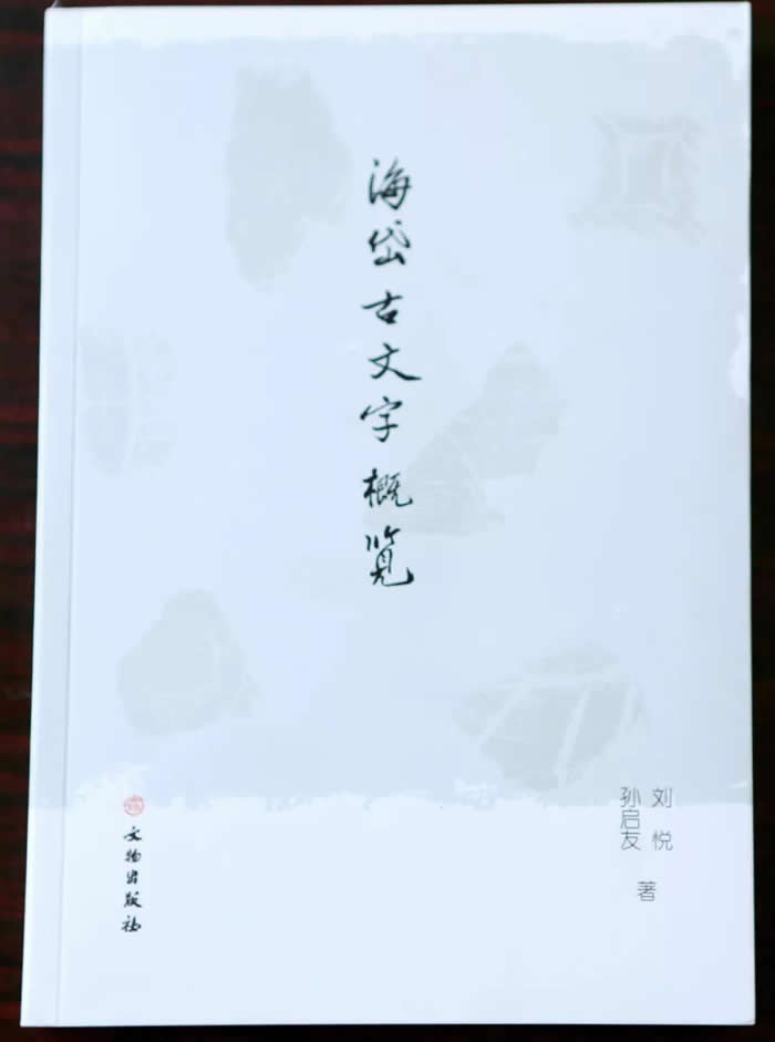 微信圖片_20180314101600.jpg