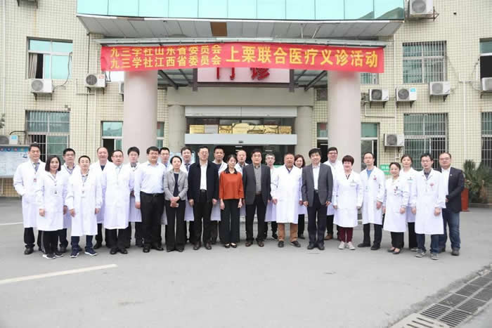江西扶貧義診1.jpg